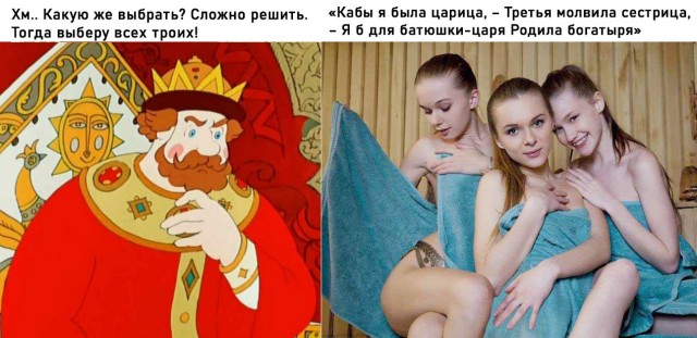 Прикольные и просто красивые картинки 23.05.2025