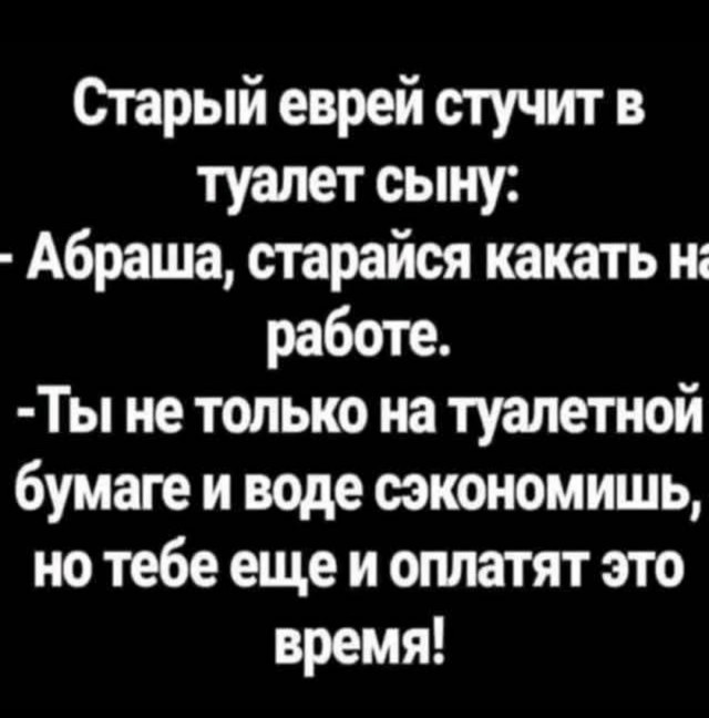 Коллеги, совет дня.