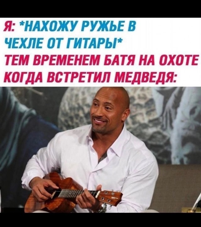 10-ка ещё одна картинок для падонгов