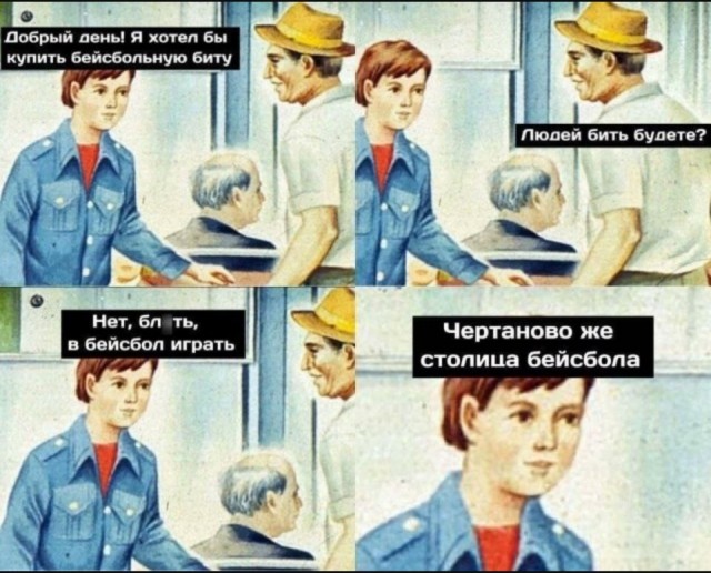 Юмор для тех, кто уже повзрослел и понял, что «выходные» — это просто два дня на уборку