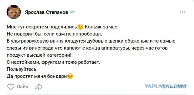 85% армянских коньяков на российском рынке не соответствуют ГОСТу на коньяк и бренди, а также российскому законодательству