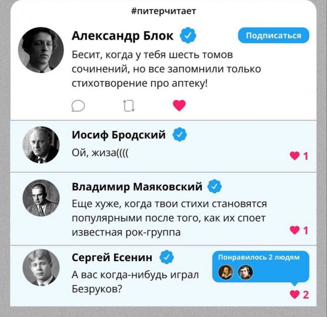 Веселые картинки в понедельник (25.08)