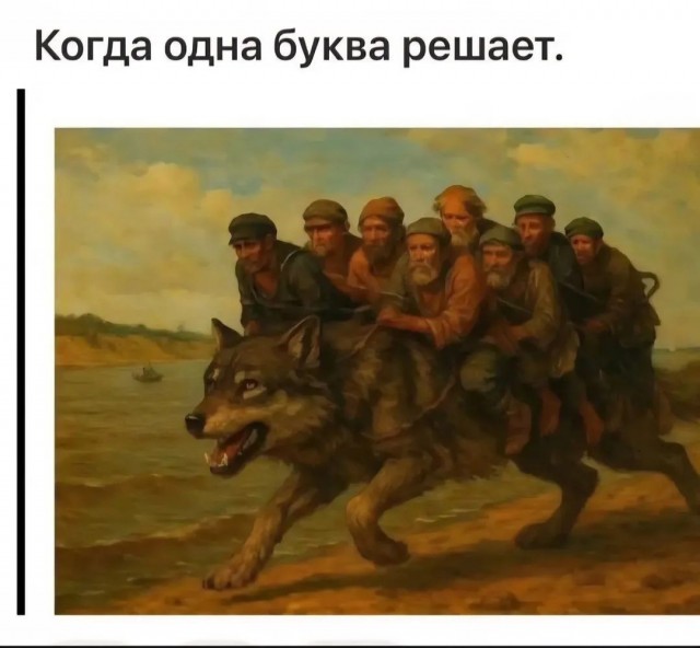 Маленькая пятница 1.10