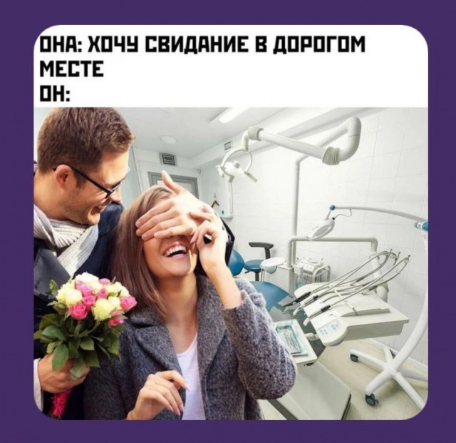 Субботние картинки