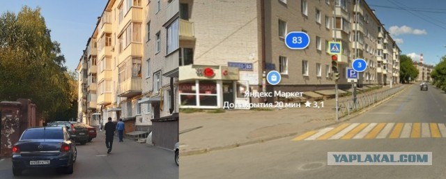 В Москве камеры с помощью ИИ начали выявлять новый вид нарушений
