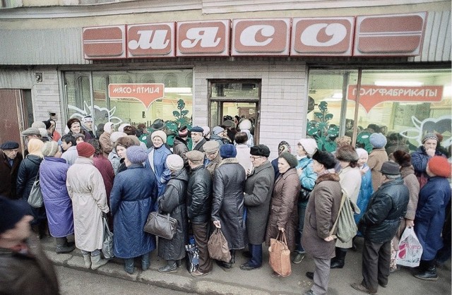 Интересные фотографии 1990 -х 14.12.25