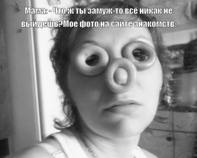 Картинки, веселые и глупые