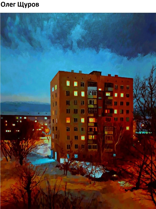 АРТ-Воскресенье