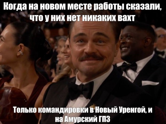 Картинки для деградации 164 (разной степени свежести)