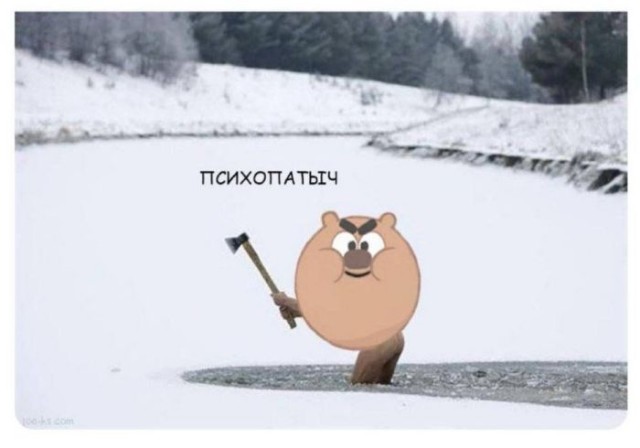 Картинки для деградации 170 (разной степени свежести)