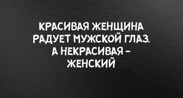 Картиночки, баянчики 04 апреля