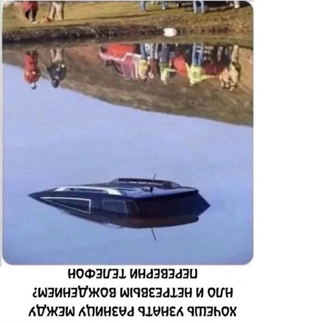 Среды картинки
