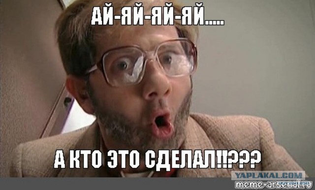 Капитан очевидность. Депутат Делягин: Малому бизнесу нужно «надеяться на чудо»