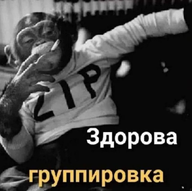 Бильдер(нем.)