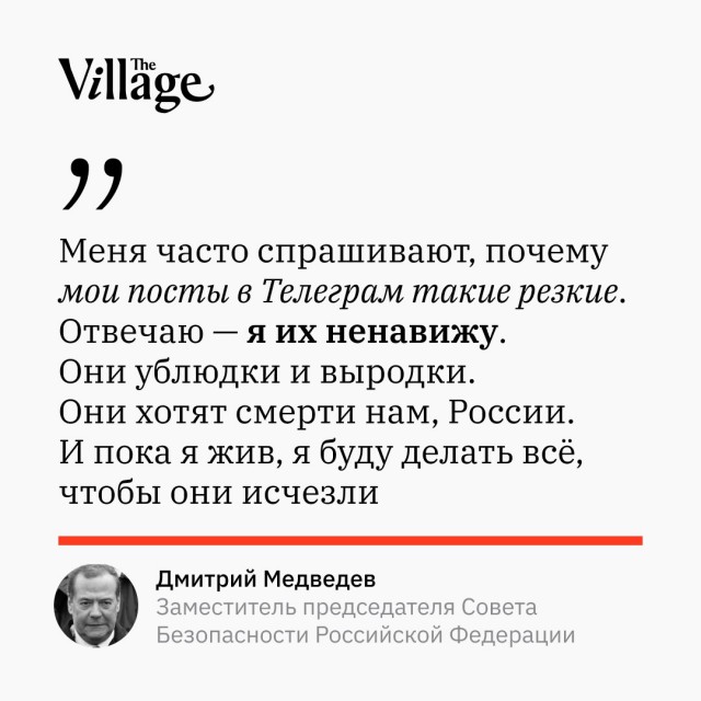 Мединский показал новый учебник по обществознанию на открытии памятника Балабанову