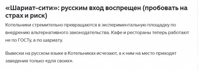 В Таиланде наглая обезьяна отняла Кока-колу