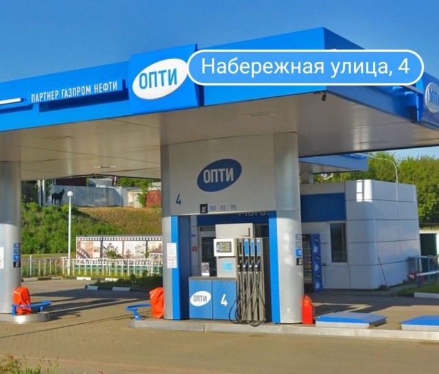 Отъём  денег у населения