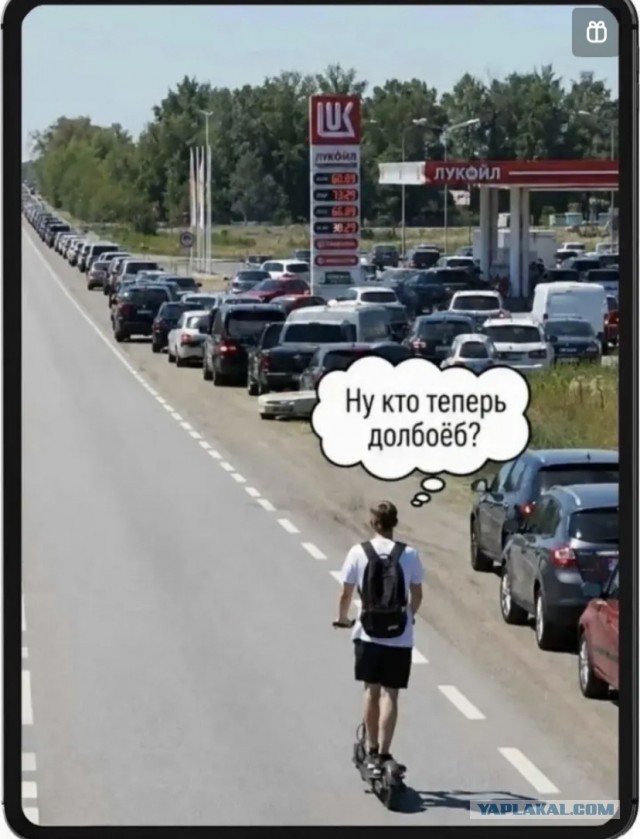 Забавные картинки, шутки из этих ваших интернетов
