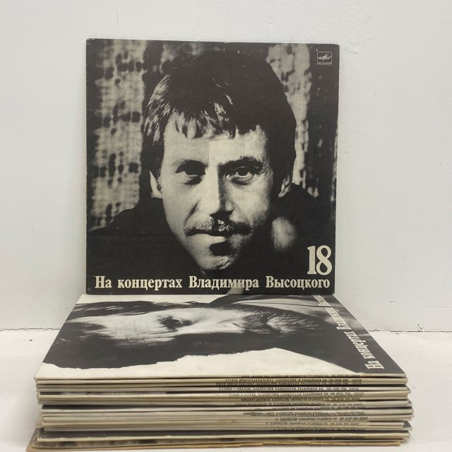 Музыку можно пролистать. Винил - нужно слушать.