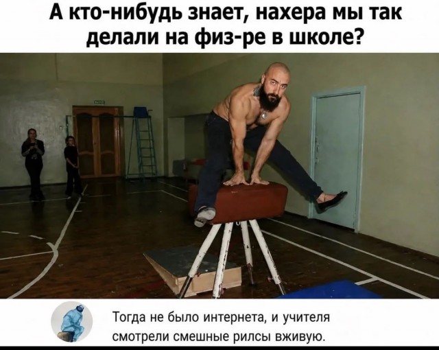 Веселое настроение в картинках 16.08.26