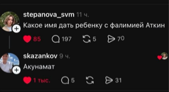 Веселое настроение в картинках 18.08.26