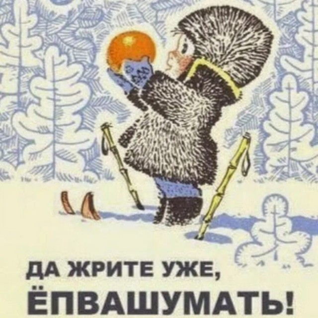 Открытки на Новый Год! Зима скоро - будем поздравлять