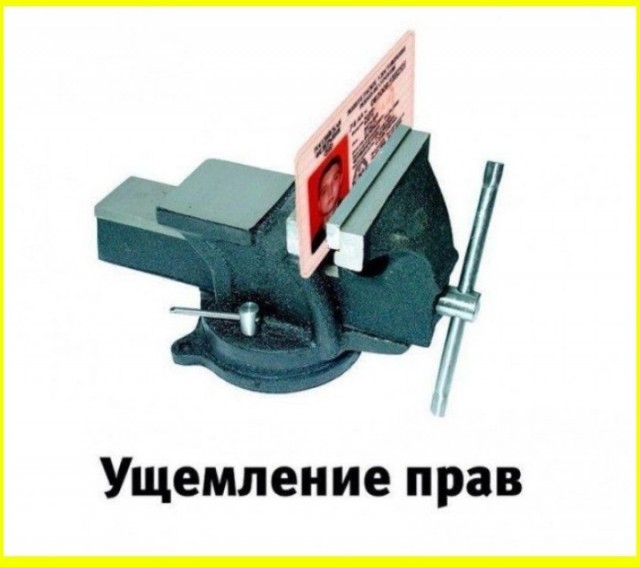 Понедельниковые тРРРидцать тРРРи