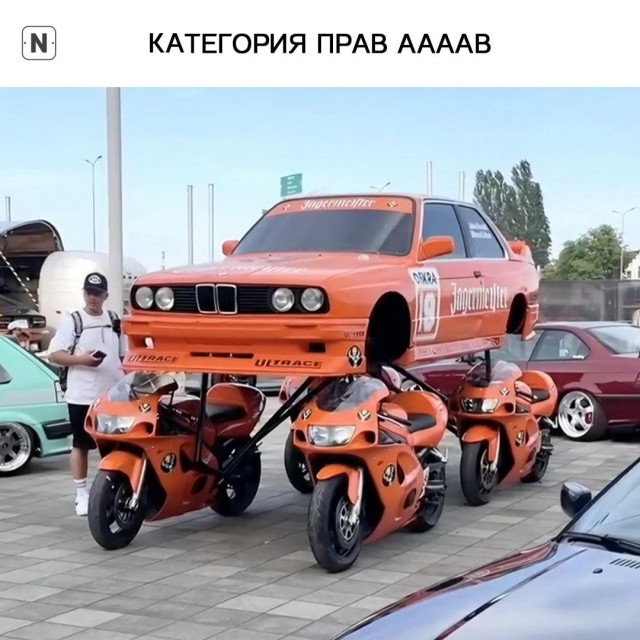 Картинки для деградации 306 (разной степени свежести)
