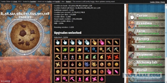 Сookie Clicker