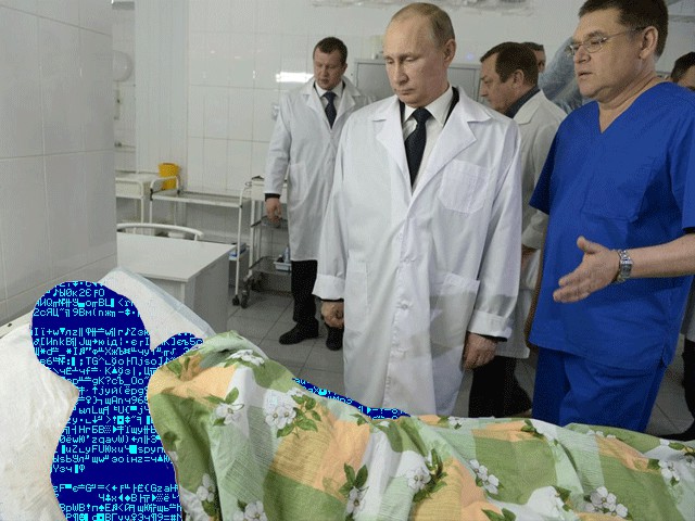 Под одеялом.Фотожаба.