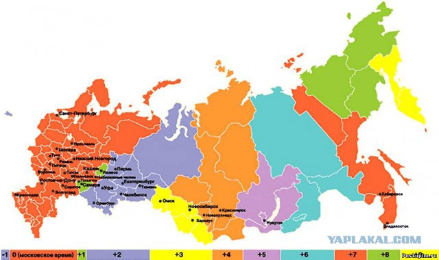 Загадка