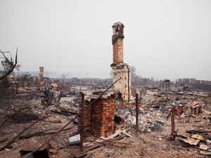 Обращение к Шойгу