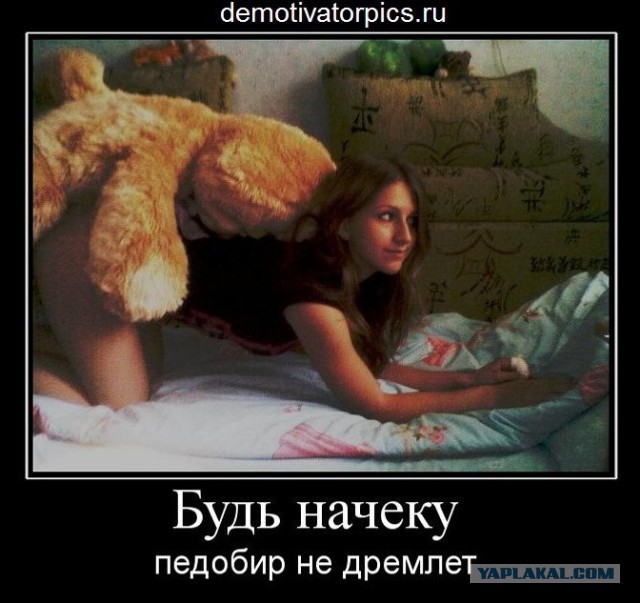 Ностальгия по школьной форме