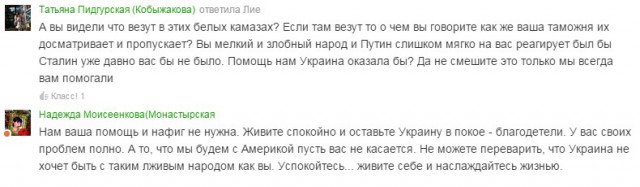 Тот случай, когда реально страшно