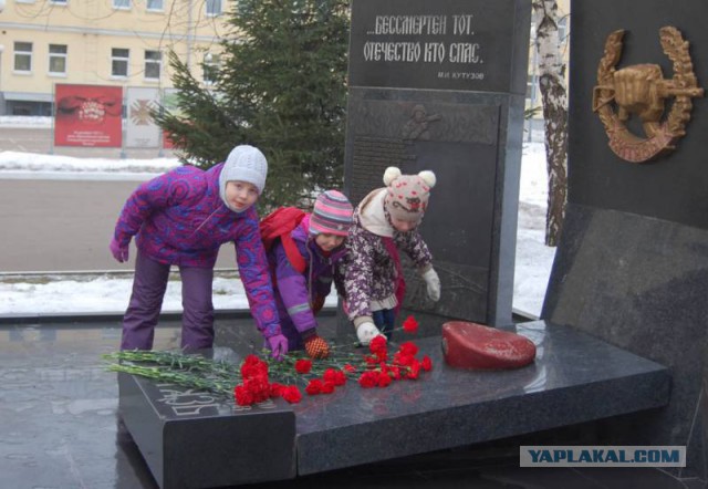 Офицеры.....