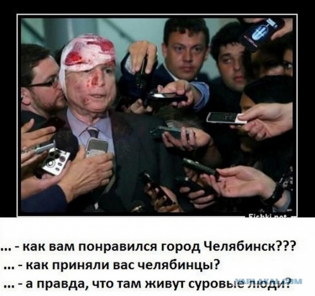 Прикольные картинки и демотиваторы