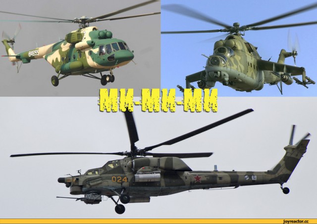 Авиакурьезы и просто необычные фото