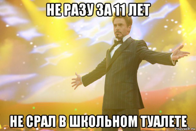 15 детских кошмаров, которые помнят все