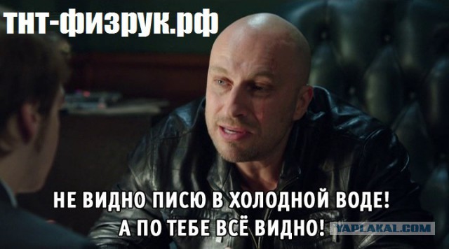 Соискатель, ну очень хочет работать