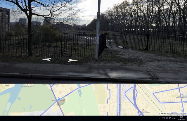 Спасем Тимирязевку !