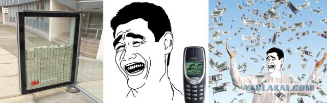 Nokia 3310. Немного удивился, разобрав его