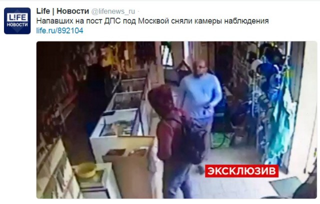 Нападение таджиков на ДПС на щелковском шоссе