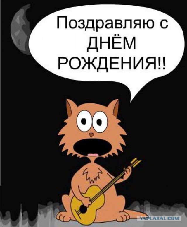 ЯП-Радио. Уже работает. Как подключить потоковое радиовещание