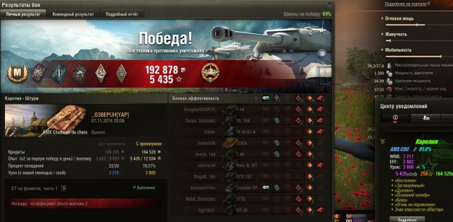 Wargaming 40