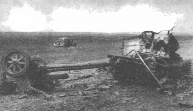 Фотографии к "Нахальному минированию" и "Лехе"
