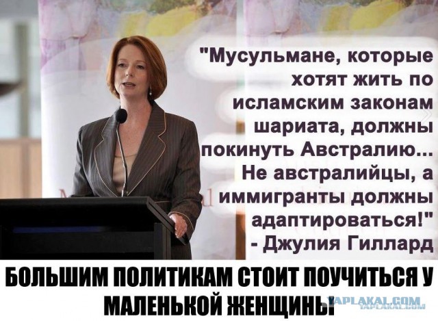 Российские политики развернули истерию против мигрантов из КР