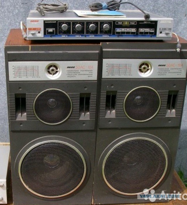 вега 120. дека вега 120. вега 120 магнитофон. вега 120. вега мп 120.