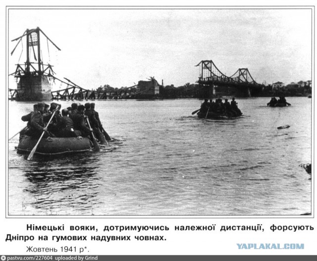 Прогулка по Киеву в Великую Отечественную. 1941 год