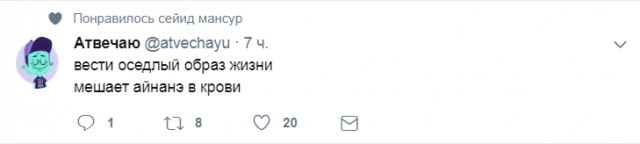 Смешные комментарии из социальных сетей 28.07.2017
