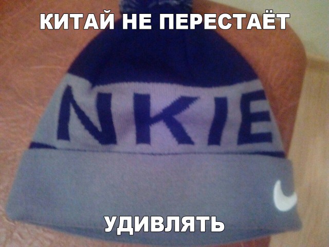 Забавных картинок не хотите ли?